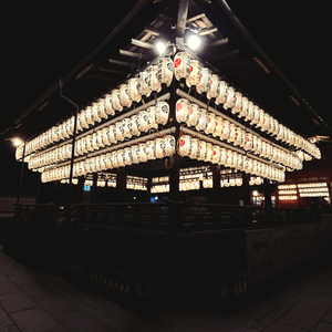 京都之旅 — 夜遊八坂神社⛩️