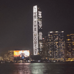 香港海旁