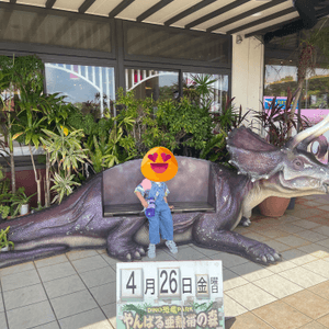 沖繩親子好去處🦖恐龍迷必到🦖山原之森·亞熱帶恐龍主題森林公園