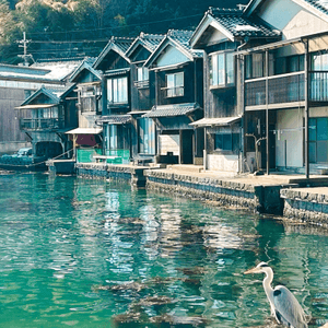 日本威尼斯 — 伊根