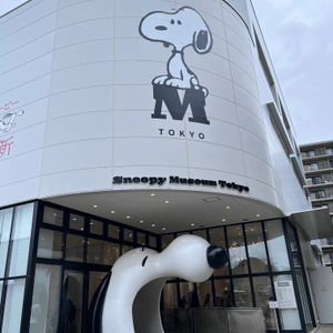 SNOOPY MUSEUM 💕💕💕