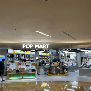 POP MART 太古城中心店