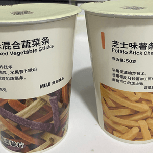 超脆超香口無印杯裝薯條🍟