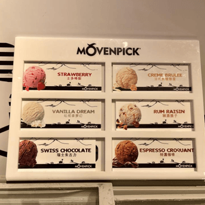 Movenpick 雪糕