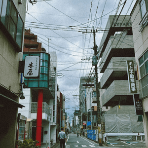 日本福岡打卡
博多街頭隨便影到已經好舒服...