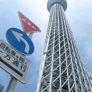 東京Skytree