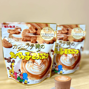 [咖啡控注意] 可愛Coffee Latte動物餅☕️