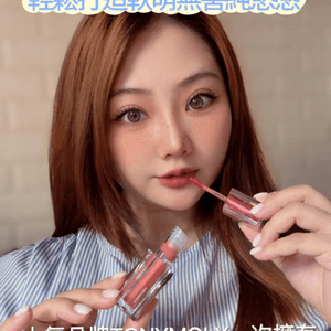 2024年一定要入手韓國春夏最新唇部產品