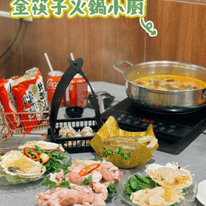 【新蒲崗 ✦ 😋高質人情味海鮮火鍋2人套餐🍲✨】