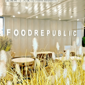 全港罕有低卡餐單的美食廣場 Food Republic