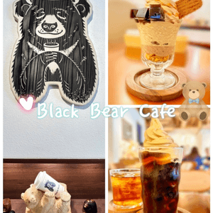 [咖啡控必食］黑熊出沒🐻Black Bear🐻Cafe 