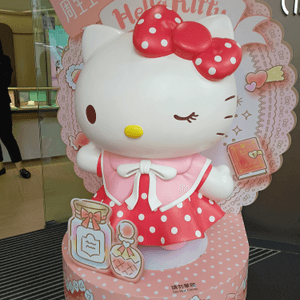 Hello Kitty 