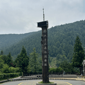 說走就走的6日生日旅行 台灣行 Day 4