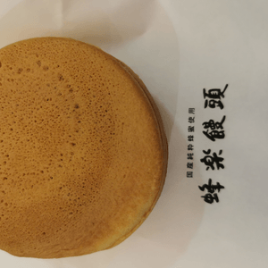 蜂蜜饅頭