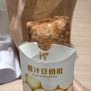 麥記姜汁豆奶批