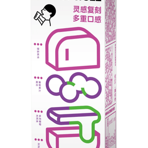 喜茶新品：多肉葡萄及芝芝桃桃雪條