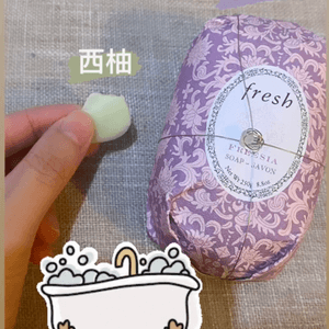 Fresh的香皂🧼整個浴室都充滿香氣