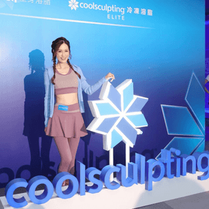 CoolSculpting® ELITE 冷凍溶脂療程