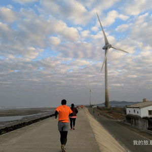 我去台灣苗栗。通霄鎮跑半馬 – 濱海追風馬拉松2019