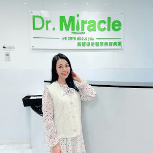 【實測】Dr. Miracle皮秒激光去斑療程效果分享～Dr. Miracle好唔好? 是否黑店?