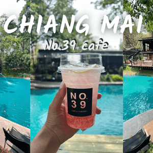 [旅遊] 泰國｜清邁Chiang Mai 森林系仙境咖啡廳 No.39 cafe