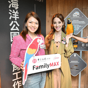 FamilyMAX親子保育活動