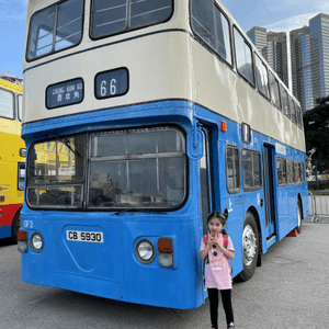 《SummerFest中環夏誌》「One Citybus」展覽