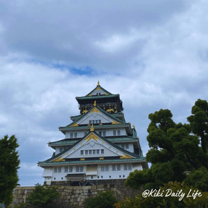 【日本旅行】大阪景點推薦——大阪城天守閣