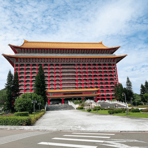 台灣/台北 圓山大飯店松鶴廳 無國界創意百匯料理及精緻義法甜點 任食任飲 (MRT：劍潭站)