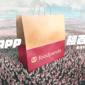 foodpanda香港夥拍演導雙棲男神馮德倫 推出全新品牌廣告多款粉紅造型登場