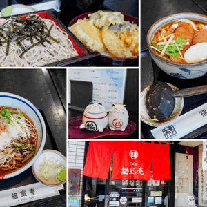 【東京】飲食．在豪德寺歷史悠久的蕎麥麵店｜福室庵