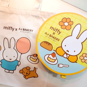 超萌兔年中秋節☽ A-1 Bakery MIFFY月見月餅禮盒