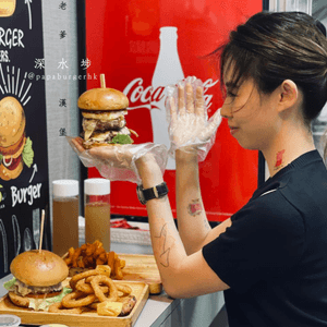 老娘愛上🍔老爹漢堡