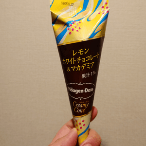 Haagen Dazs Creamy Cone甜筒