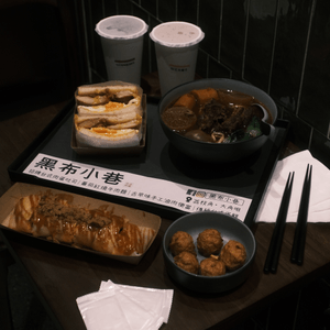 大角咀 ≣  足料惹味台式料理 𖤘 試業中 