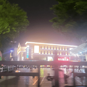 珠海市中心街景夜拍