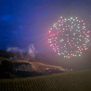 遇上桂林龍脊梯田煙花祭  平安村舉行...