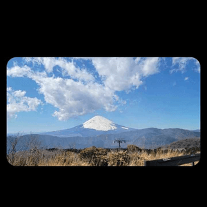 日本之旅我去了大涌谷那個山實在令...