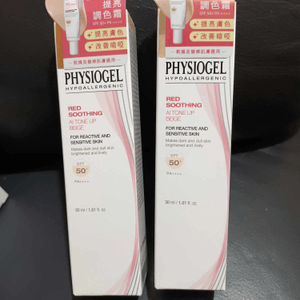 physiogel 男士面霜老公用了...