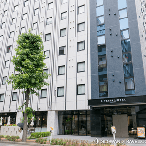【福岡酒店推薦】兼具設計感與人性化！非一般的博多站前商務旅館 S-Peria Hotel Hakata