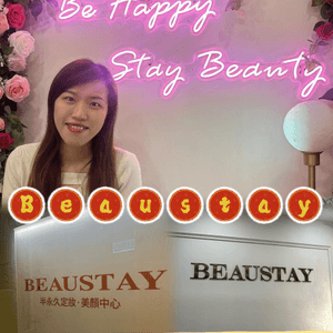 香港4D霧眉搵beaustay