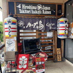 2023夏威夷【Hiroshima Japan Yakitori Izakaya Ramen】有炭燒香嘅串燒小店