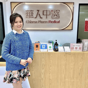 觀塘養生店｜女人保養必做｜獨門鮮薑理療