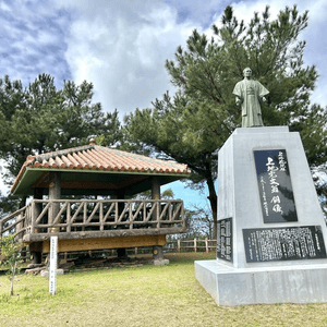 🐆豹紋魚🐟2023沖繩自駕遊｜北部景點：八重岳櫻之森公園、古宇利島（跨海大橋、海洋塔、心形石）