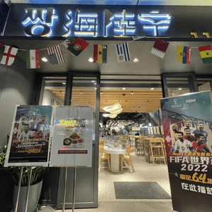 🇰🇷 新店速遞•韓印紅第一間餐廳