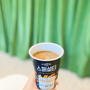 ☕️A Café la Specialty Cup – Triple Brewing Latte 