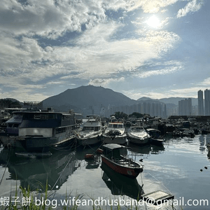 本地遊 | 坐地鐵遊香港 | 油塘站 | 鯉魚門石礦場