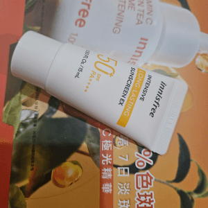 innisfree防曬乳