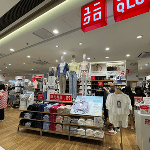 Uniqlo新店限時優惠✨✨