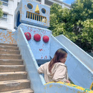 八王子區。機械人公園